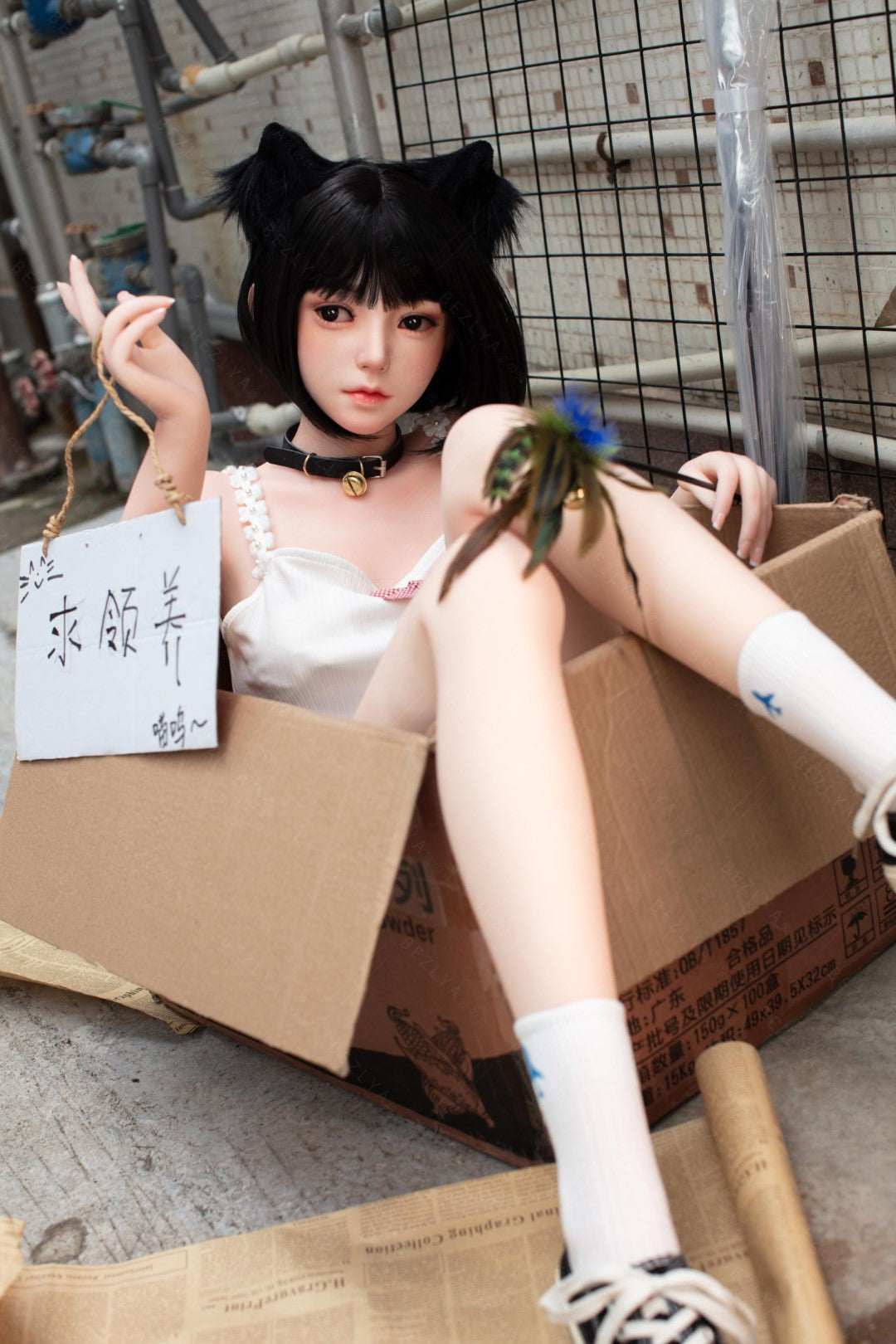 Campanula Sex Doll (Bezlya Doll 155 cm F puodelis 2.0 TPE + silikonas)