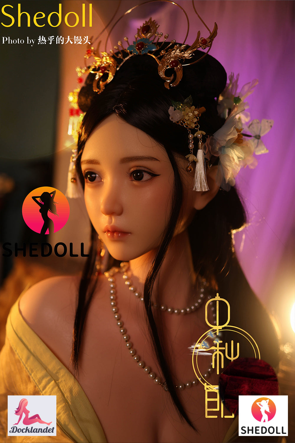 Lime Sex Doll (SHEDOLL 163 cm H-Cup #SH132 silikonas)