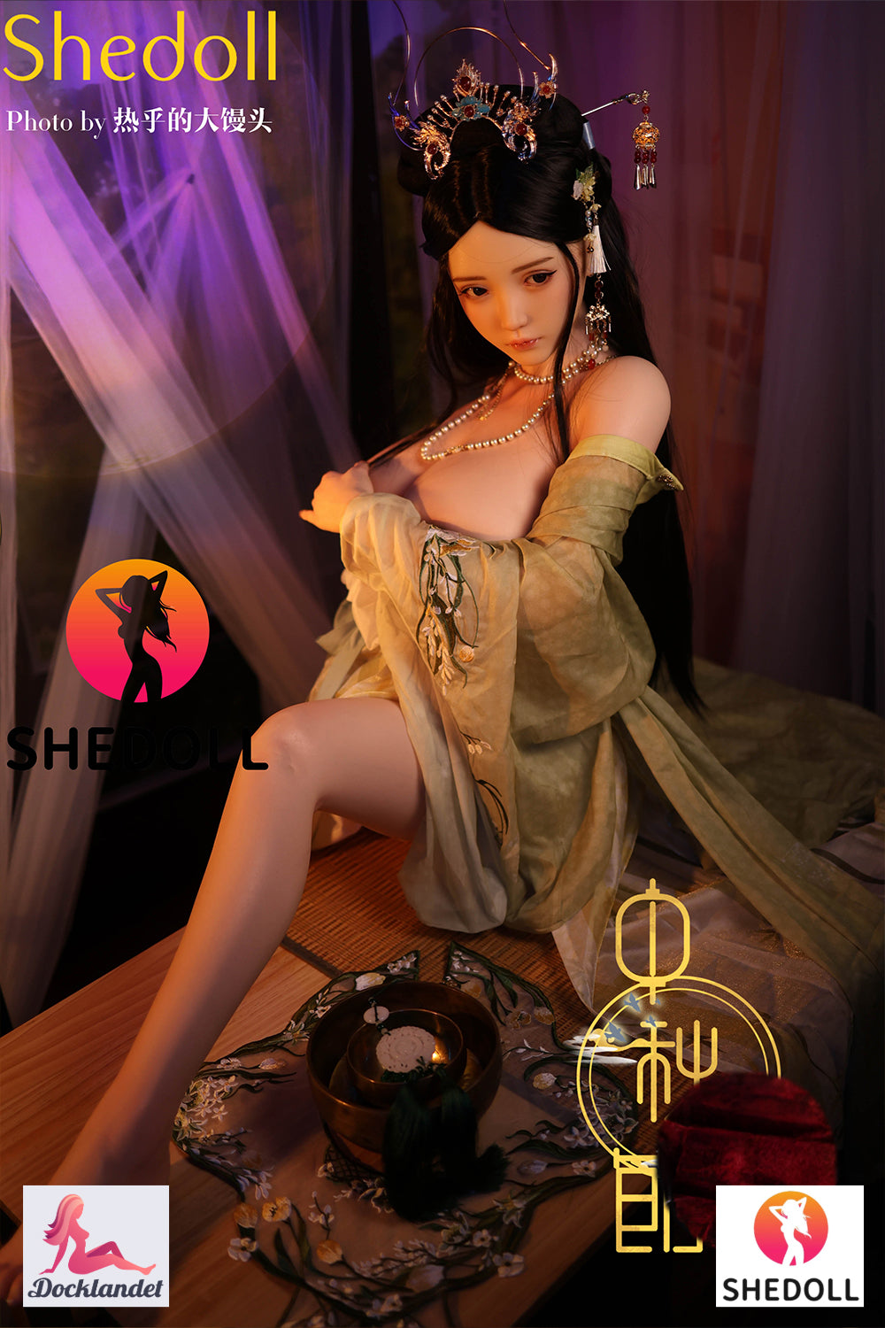 Lime Sex Doll (SHEDOLL 163 cm H-Cup #SH132 silikonas)