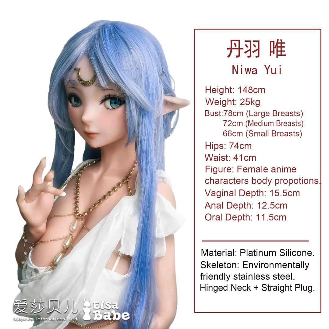 Sekso lėlė Niwa Yui (Elsa Babe 148 cm AHR010 silikonas)