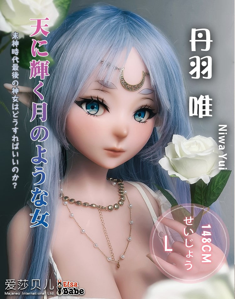 Sekso lėlė Niwa Yui (Elsa Babe 148 cm AHR010 silikonas)