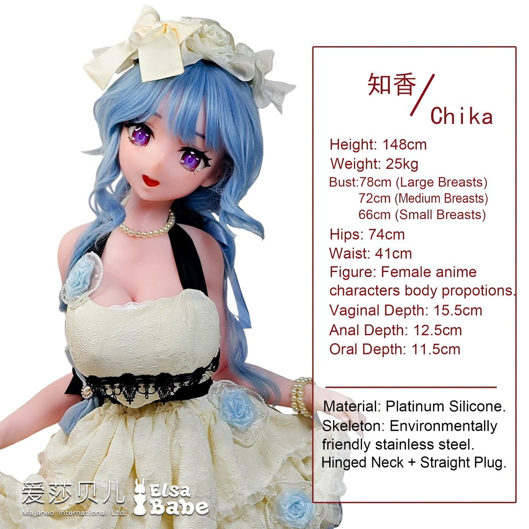 Sekso lėlė Kanroji Chika (Elsa Babe 148 cm AHR011 silikonas)