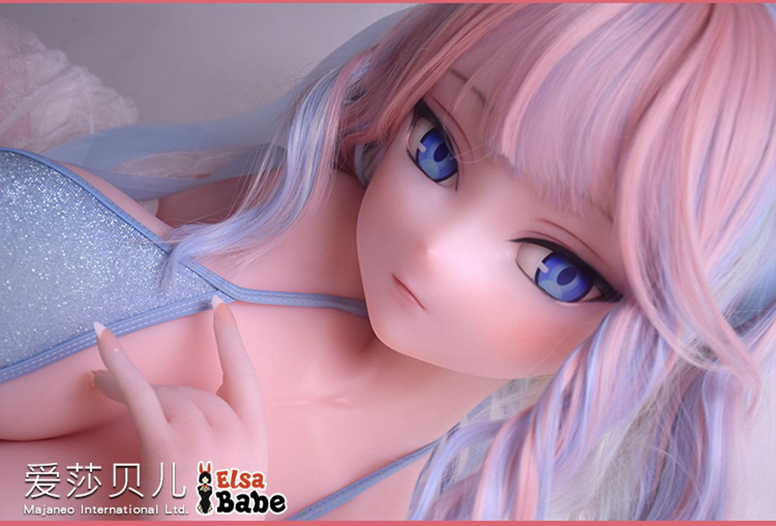 Sekso lėlė Natsuki Asuka (Elsa Babe 148 cm AHR012 silikonas)