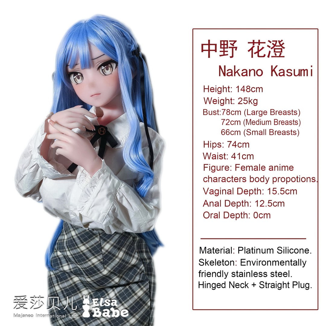 Nakano Kasumi Sex Doll (Elsa Babe 148cm ahr016 silikonas)