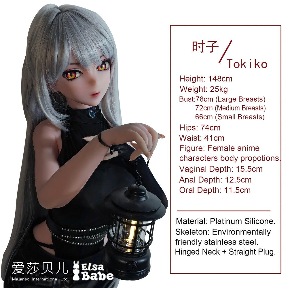 Sekso lėlė Genba Tokiko (Elsa Babe 148 cm AHR020 silikonas)