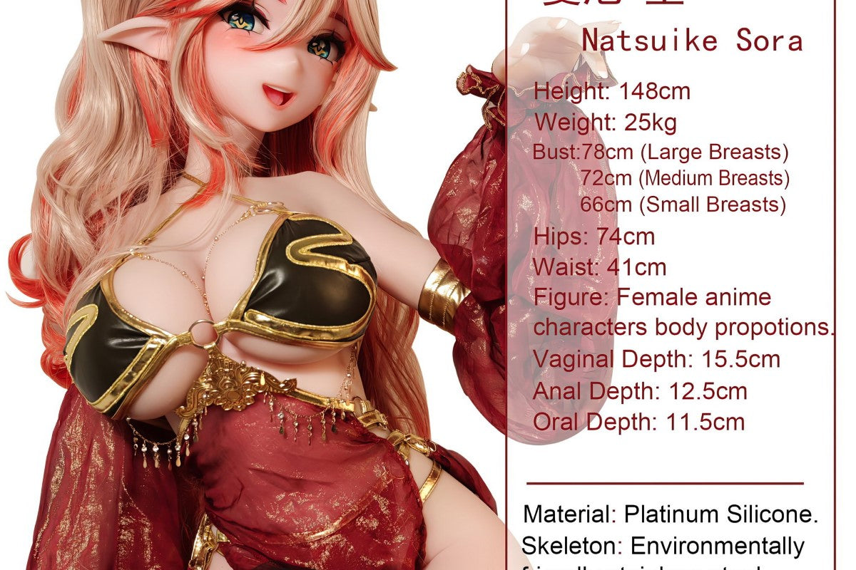 Sekso lėlė Natsuike Sora (Elsa Babe 148 cm AHR022 silikonas)