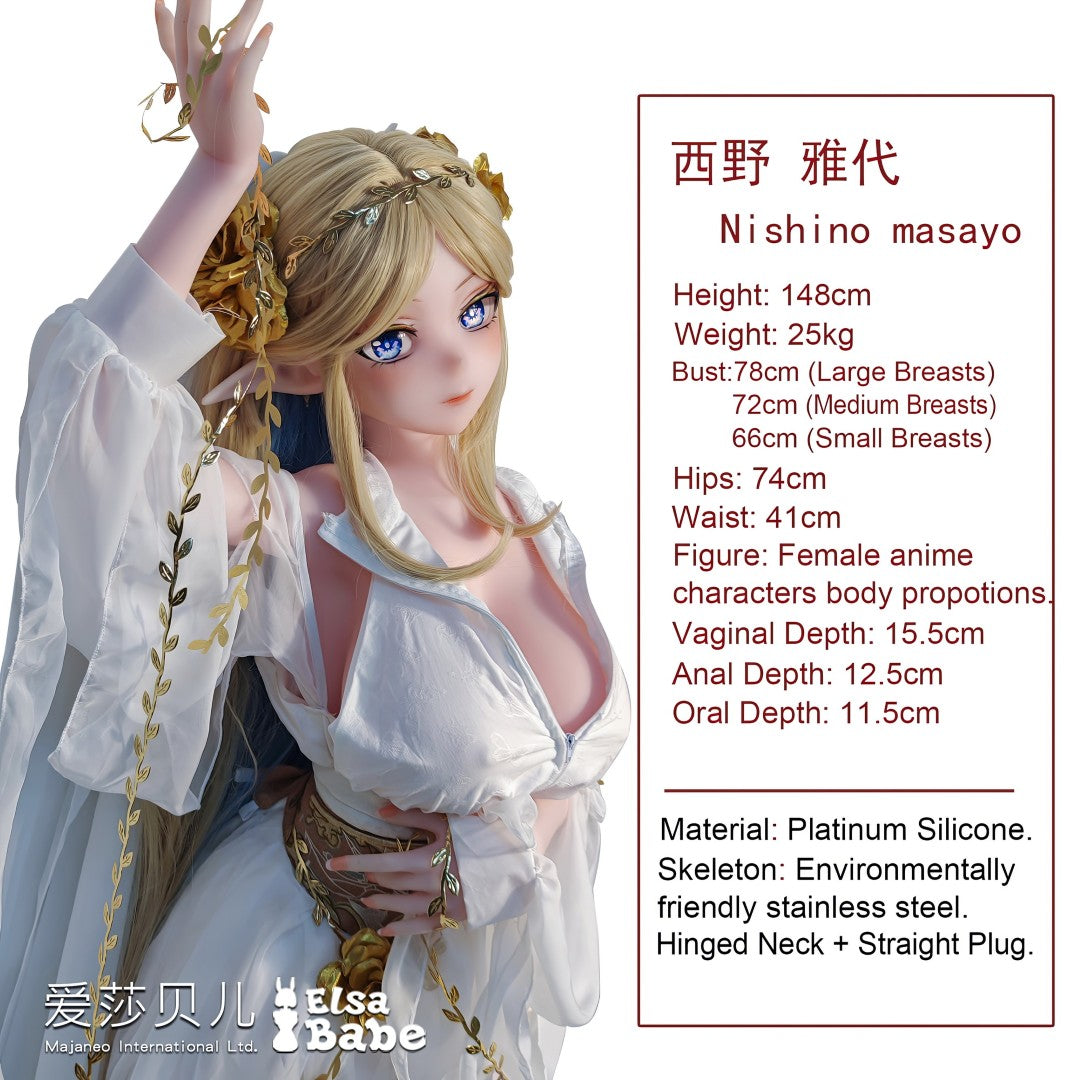 Sekso lėlė Nishino Masayo (Elsa Babe 148 cm AHR028 silikonas)