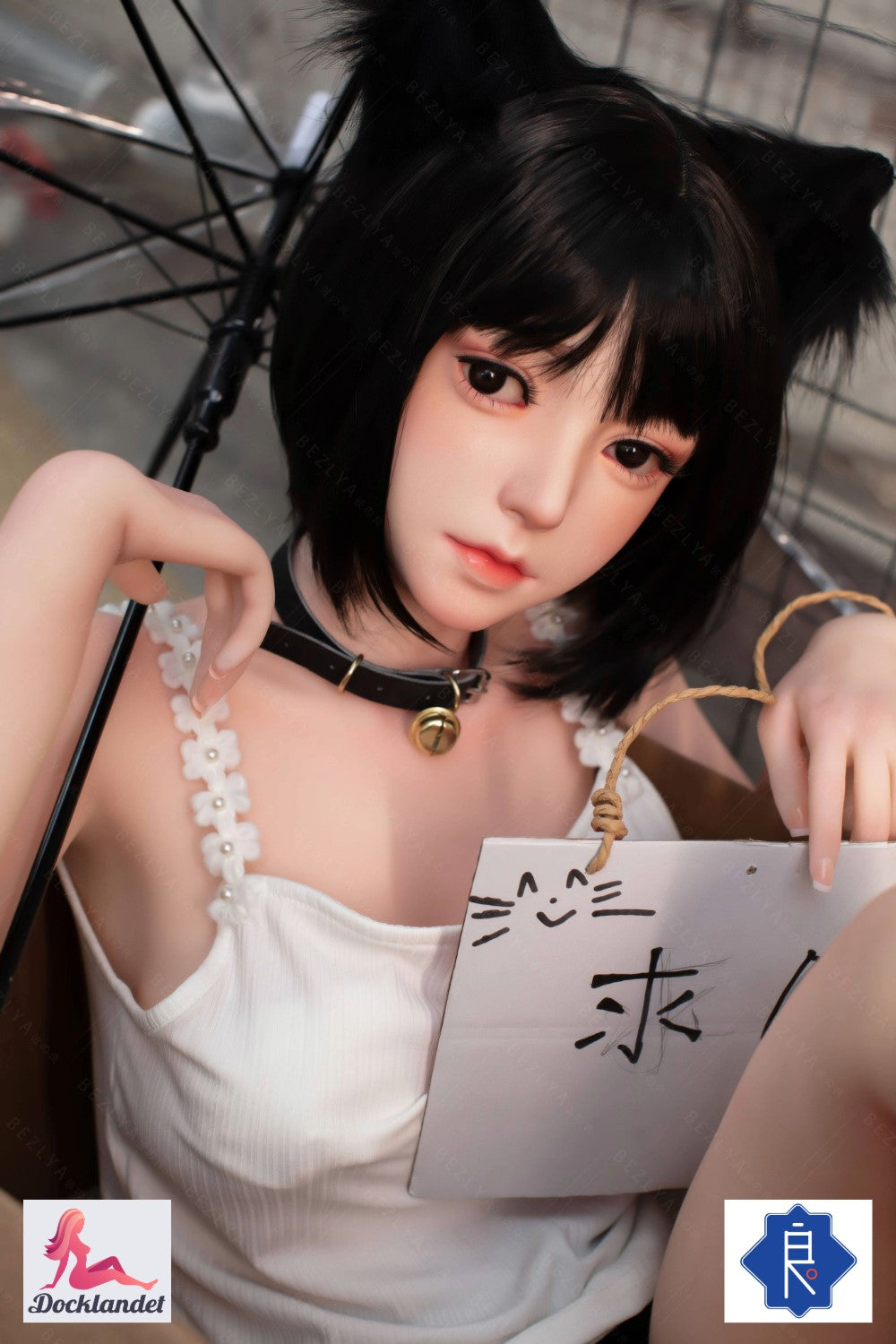 Campanula Sex Doll (Bezlya Doll 155 cm F puodelis 2.0 TPE + silikonas)