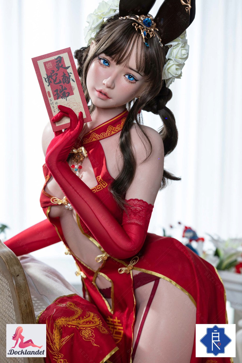 Sekso lėlė Mandraradora (Bezlya Doll 155 cm B puodelis 2,1 silikonas)