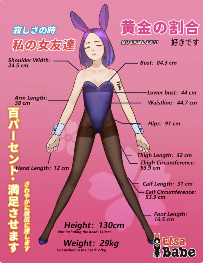Elsa Babe Molly 130 cm sekso lėlė - kūno matavimų lentelė su J kreivėmis, krūtinės apimtis 84,3 cm ir bendras svoris 29 kg
