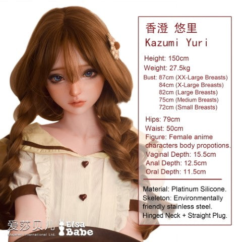 Kazumi Jurijaus sekso lėlė (Elsa Babe 150 cm HB050 silikonas)