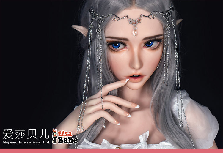 Sekso lėlė Kouno Ria (Elsa Babe 165 cm HC024 silikonas)