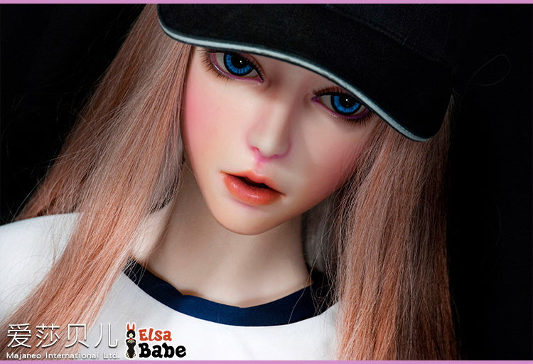 Sekso lėlė Sakurai Koyuki (Elsa Babe 165 cm HC026 silikonas)