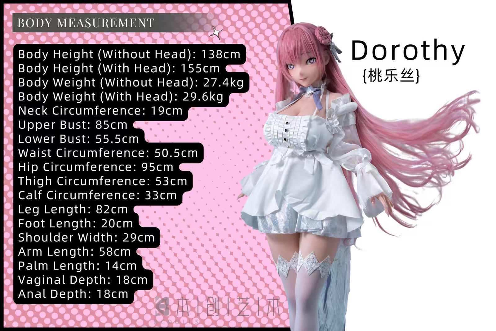 Dorothy Sex Doll (BC-Doll 155 cm J-Cup #O04 silikonas)
