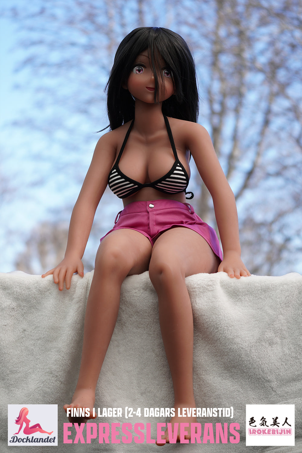 Sekso lėlė Shiori (Irokebijin 80 cm F-Cup TPE) EXPRESS