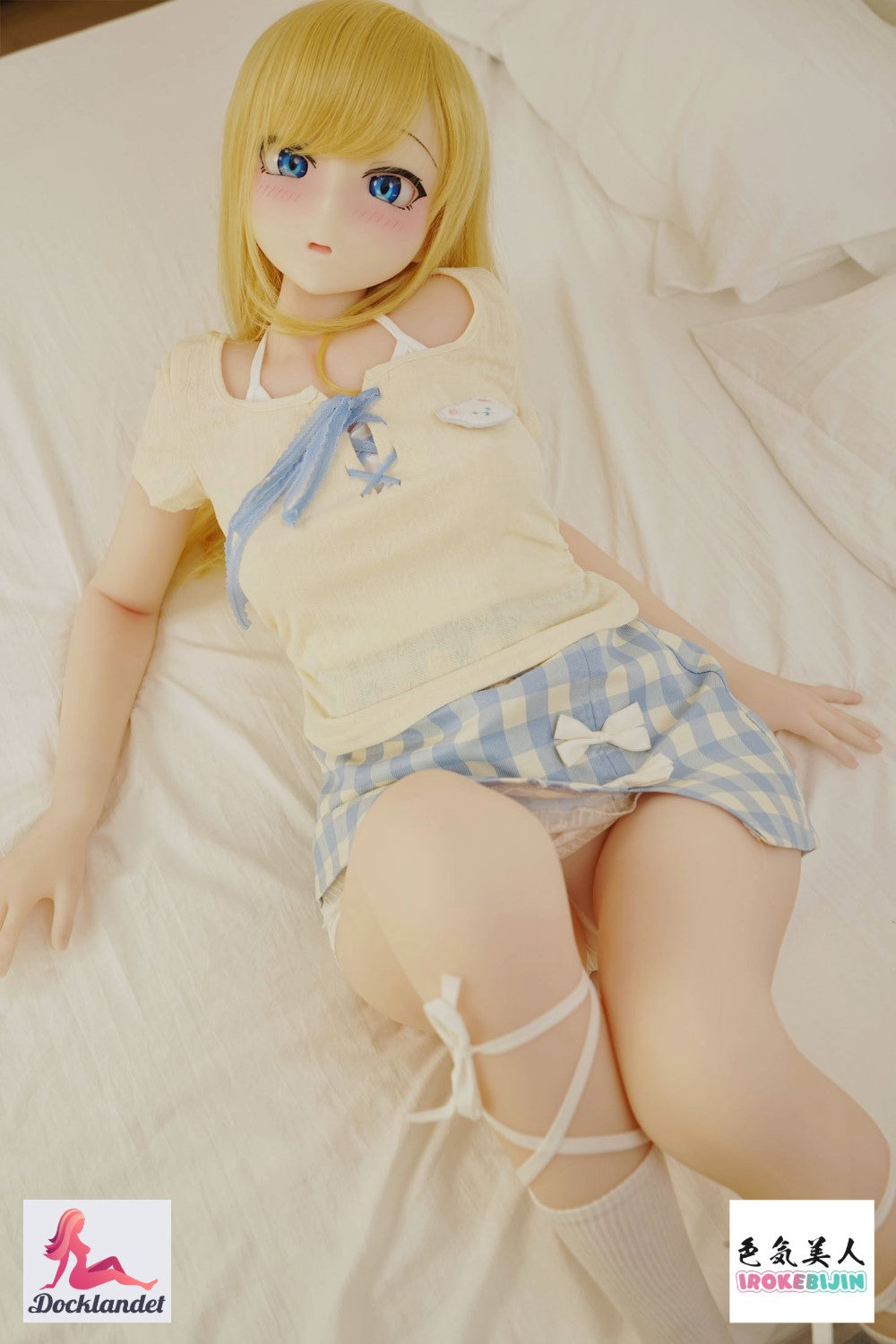 Akane Sex Doll (Irokebijin 149 cm B-Cup S-TPE)