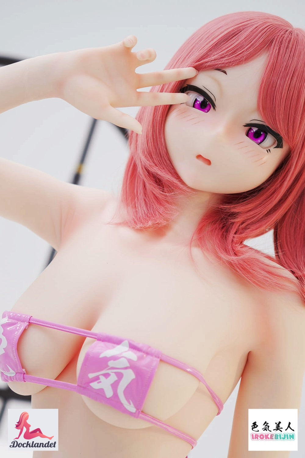 Akane Sex Doll (Irokebijin 148 cm F-Cup HSS silikonas)
