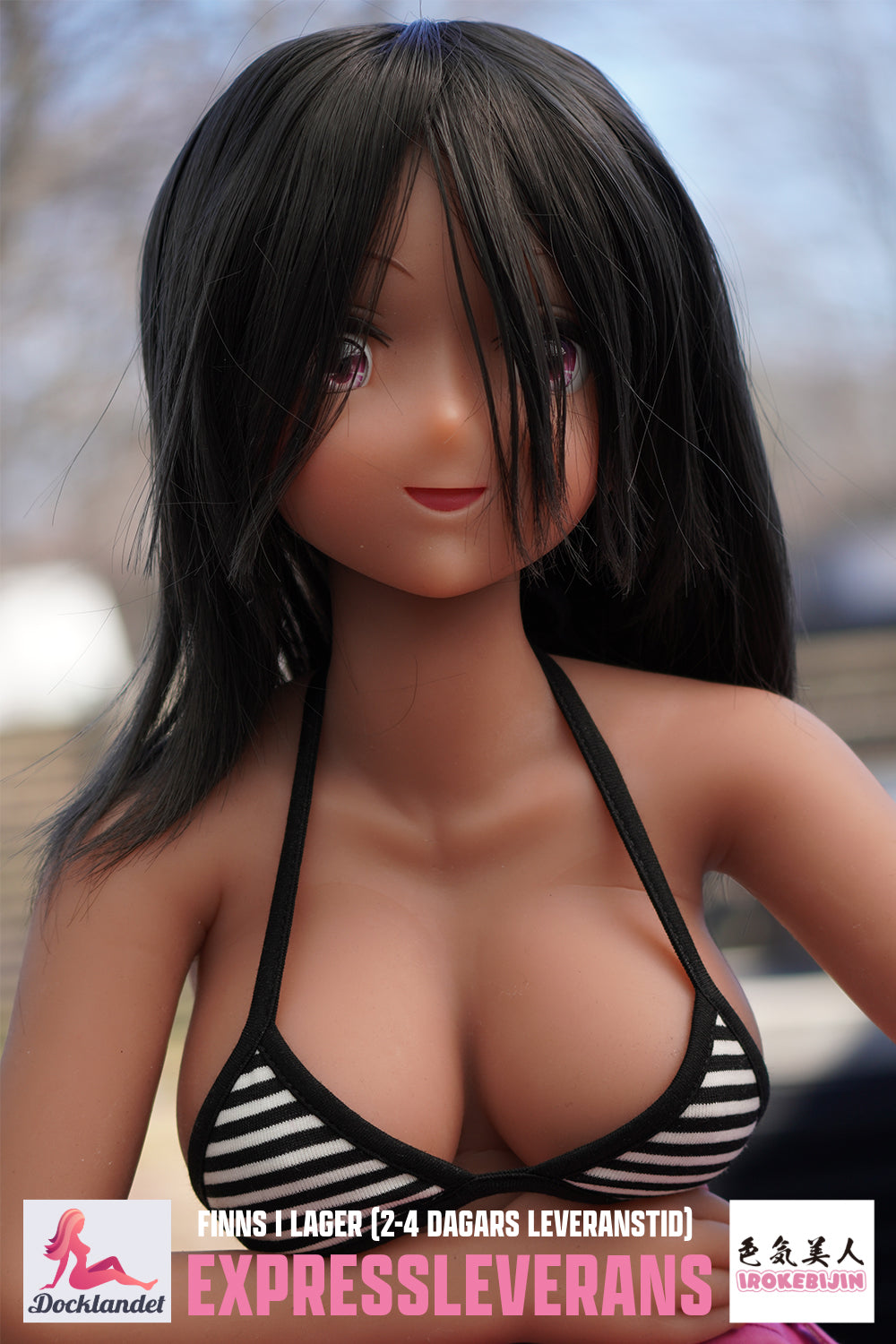 Sekso lėlė Shiori (Irokebijin 80 cm F-Cup TPE) EXPRESS