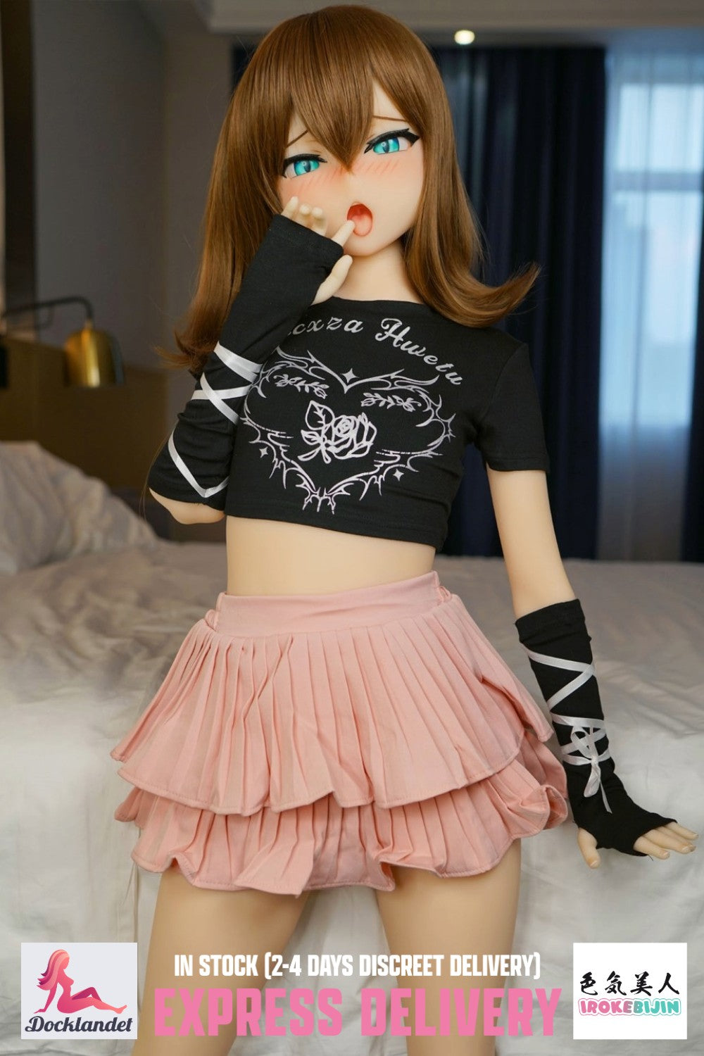 Sekso lėlė Koharu (Irokebijin 130 cm A-Cup S-TPE) EXPRESS anime lėlė sandėlyje
