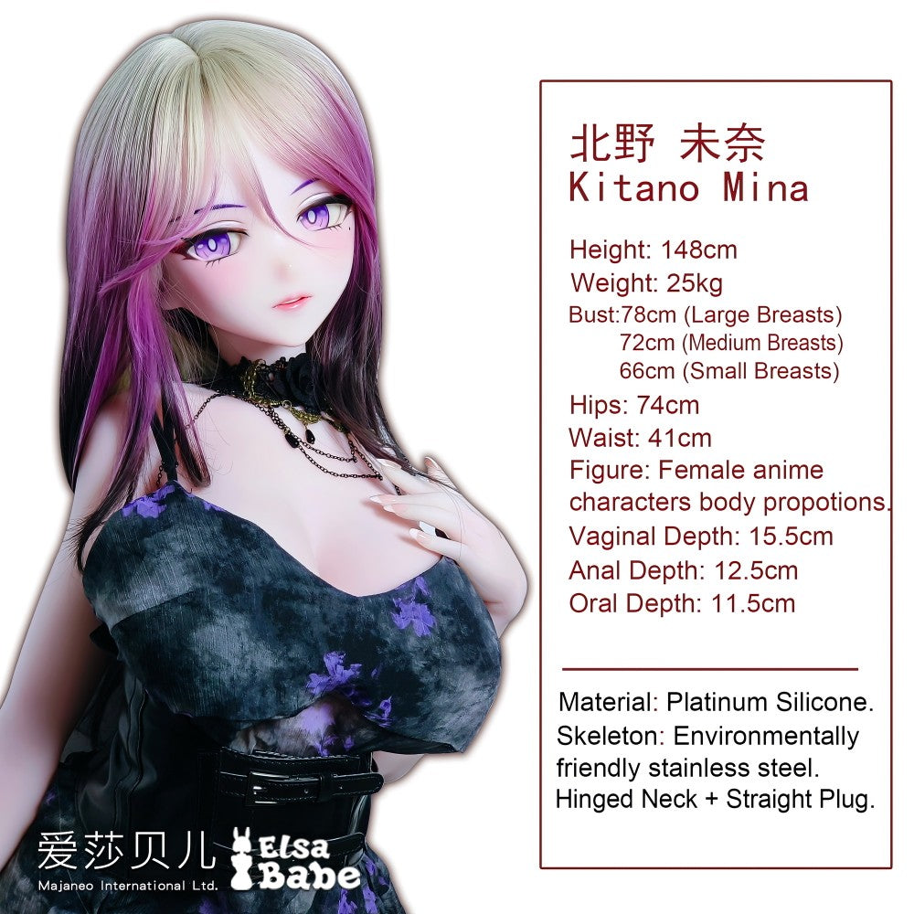 Informacija apie produktą Elsa Babe Kitano Mina 148 cm su išmatavimais, svoris 25 kg, krūtinė, juosmuo 41 cm, klubai 74 cm ir platininė silikoninė medžiaga.