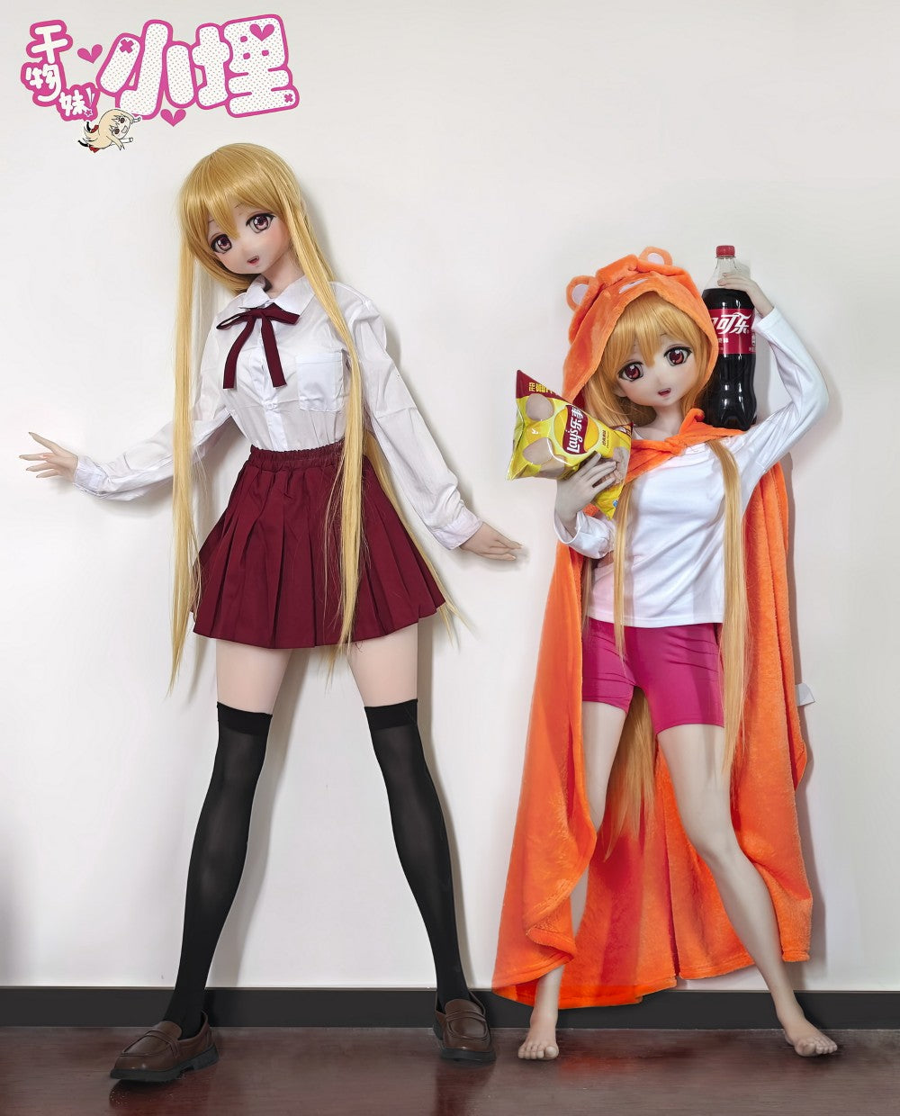 Sekso lėlė Doma Umaru (Elsa Babe 148 cm RAD012 silikonas)