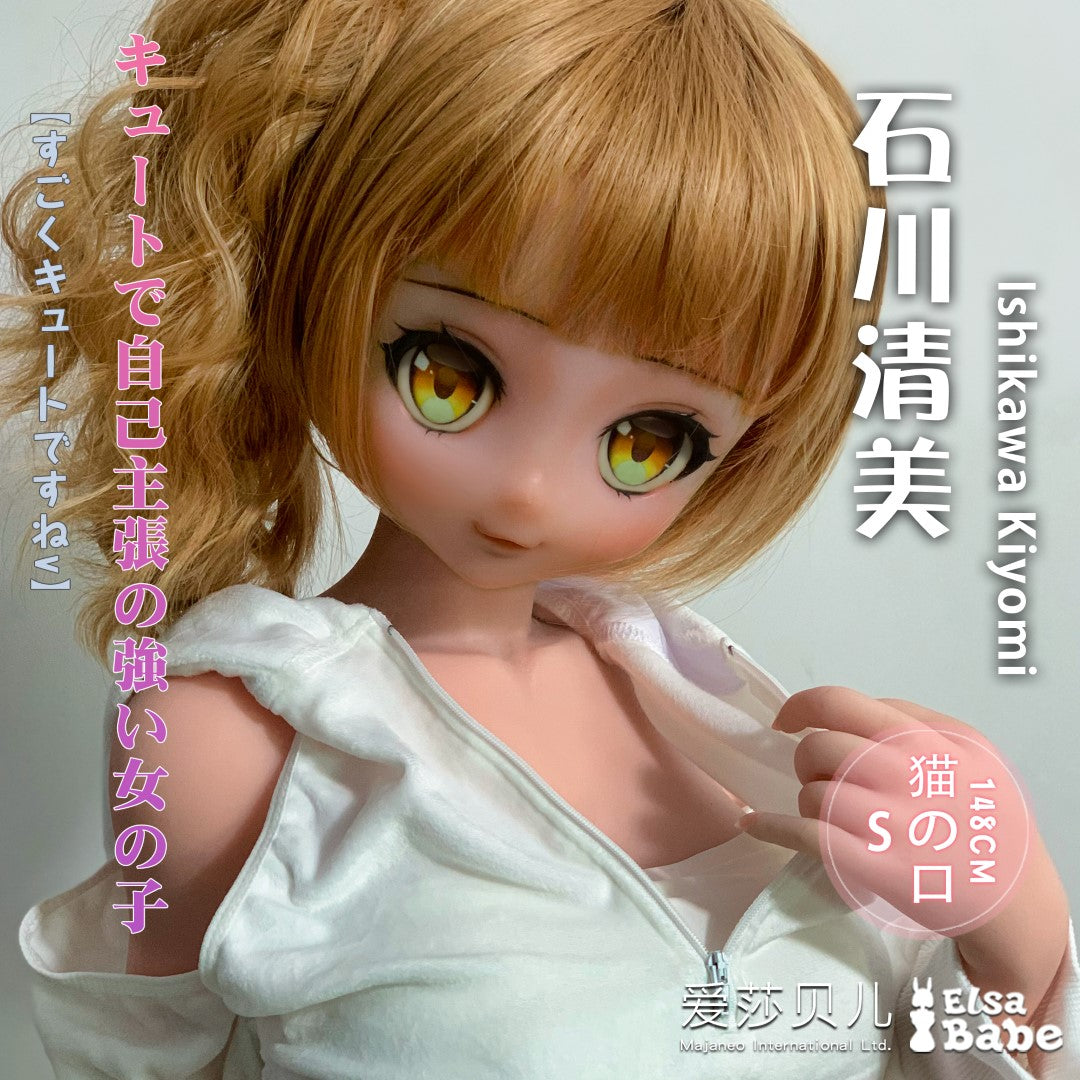 Sekso lėlė Ishikawa Kiyomi (Elsa Babe 148 cm RAD023 silikonas)