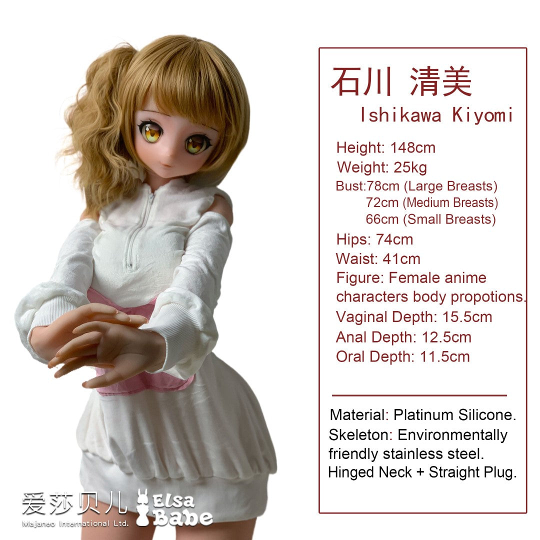 Sekso lėlė Ishikawa Kiyomi (Elsa Babe 148 cm RAD023 silikonas)