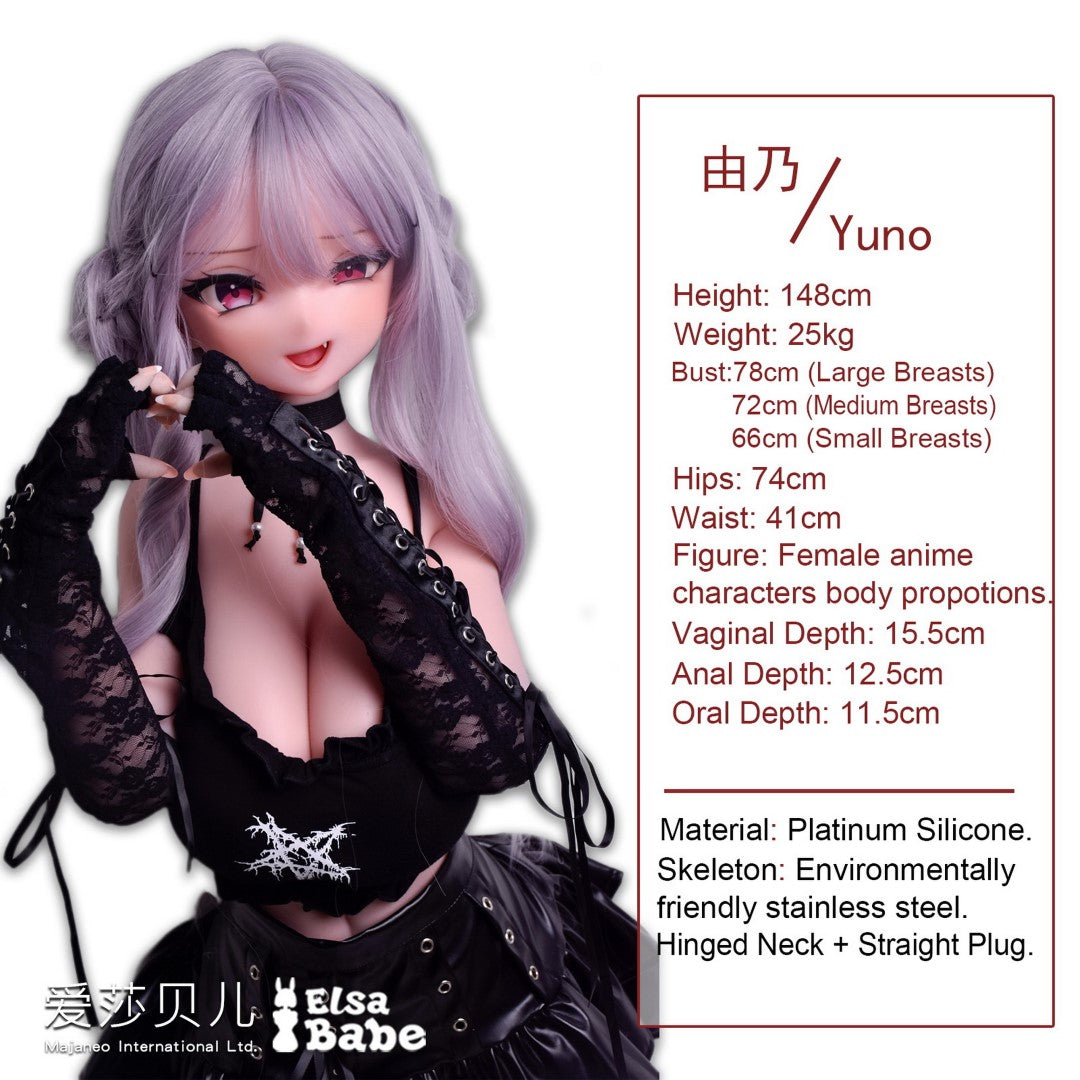 Sekso lėlė Watanabe Yuno (Elsa Babe 148 cm RAD024 silikonas)