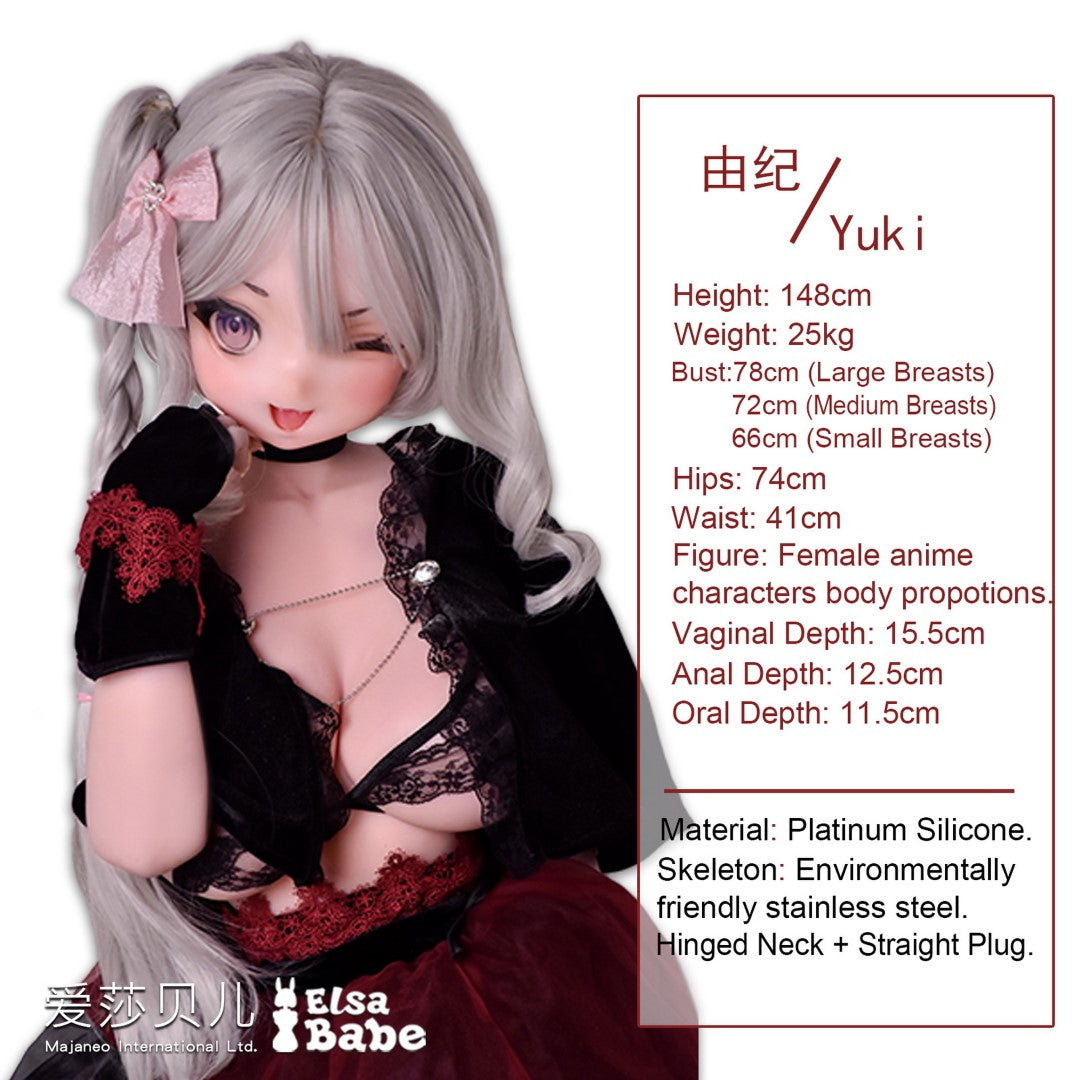 Takeuchi Yuki sekso lėlė (Elsa Babe 148 cm RAD026 silikonas)