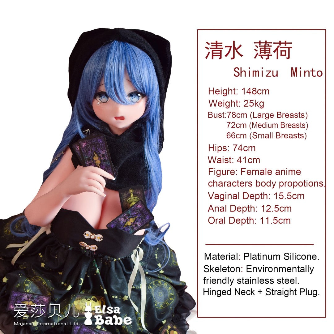 Sekso lėlė Shimizu Minto (Elsa Babe 148 cm RAD027 silikonas)