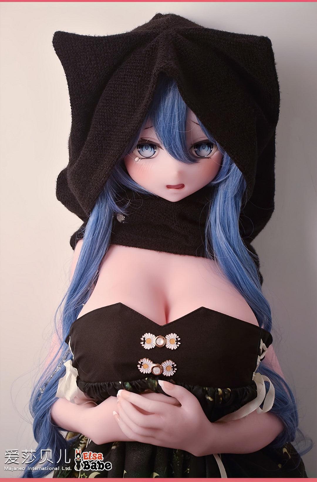 Sekso lėlė Shimizu Minto (Elsa Babe 148 cm RAD027 silikonas)