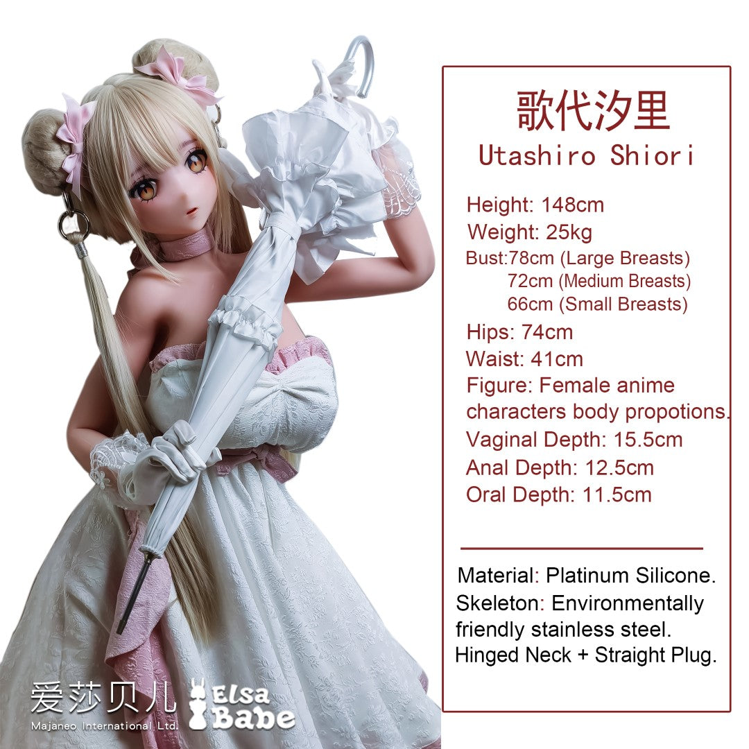 Utashiro Shiori sekso lėlė (Elsa Babe 148 cm RAD028 silikonas)