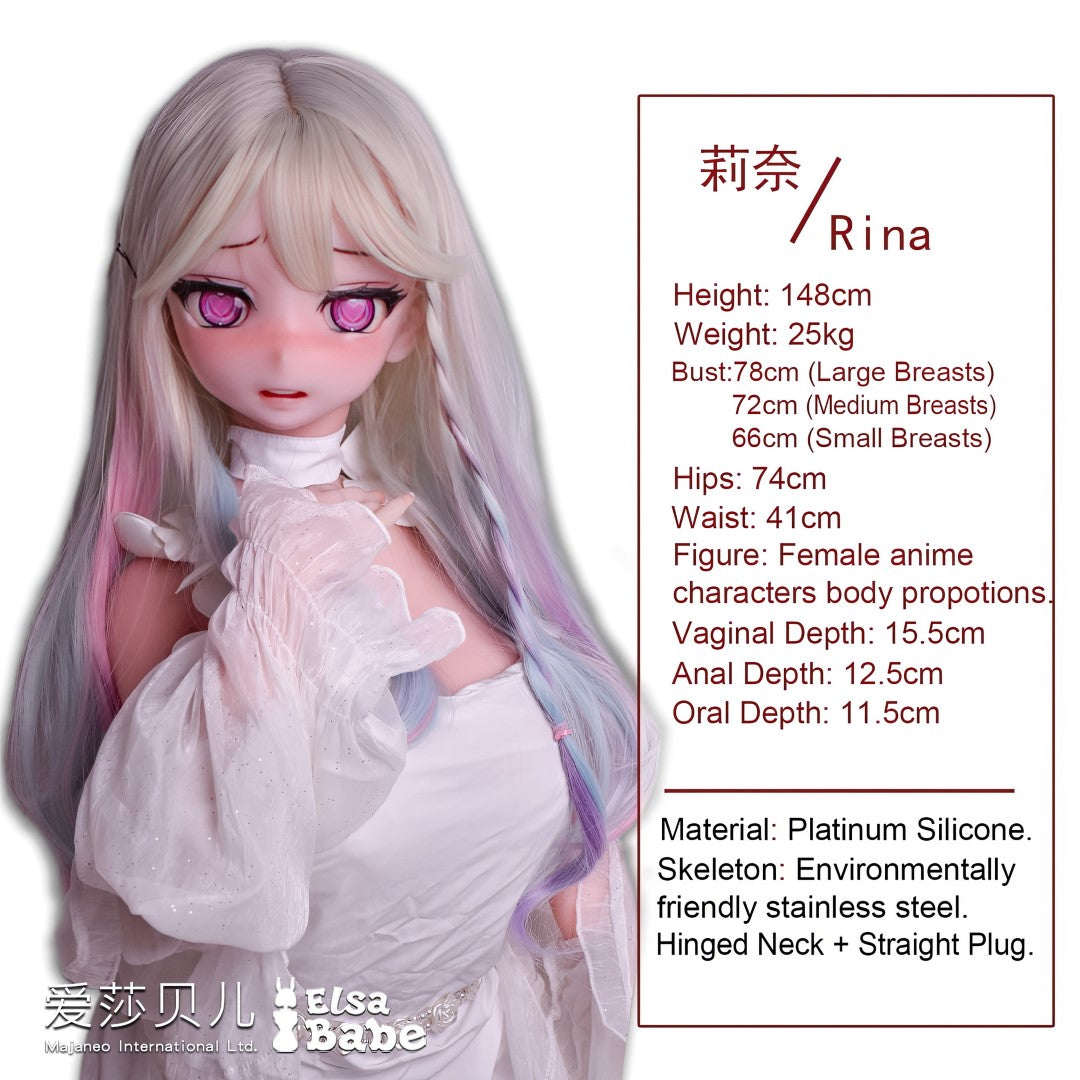 Sekso lėlė Ikezawa Rina (Elsa Babe 148 cm RAD031 silikonas)