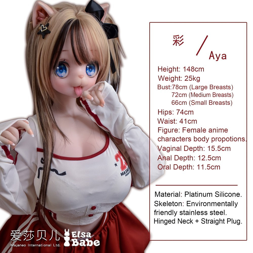 Sekso lėlė Nekoha Aya (Elsa Babe 148cm RAD037 silikonas)
