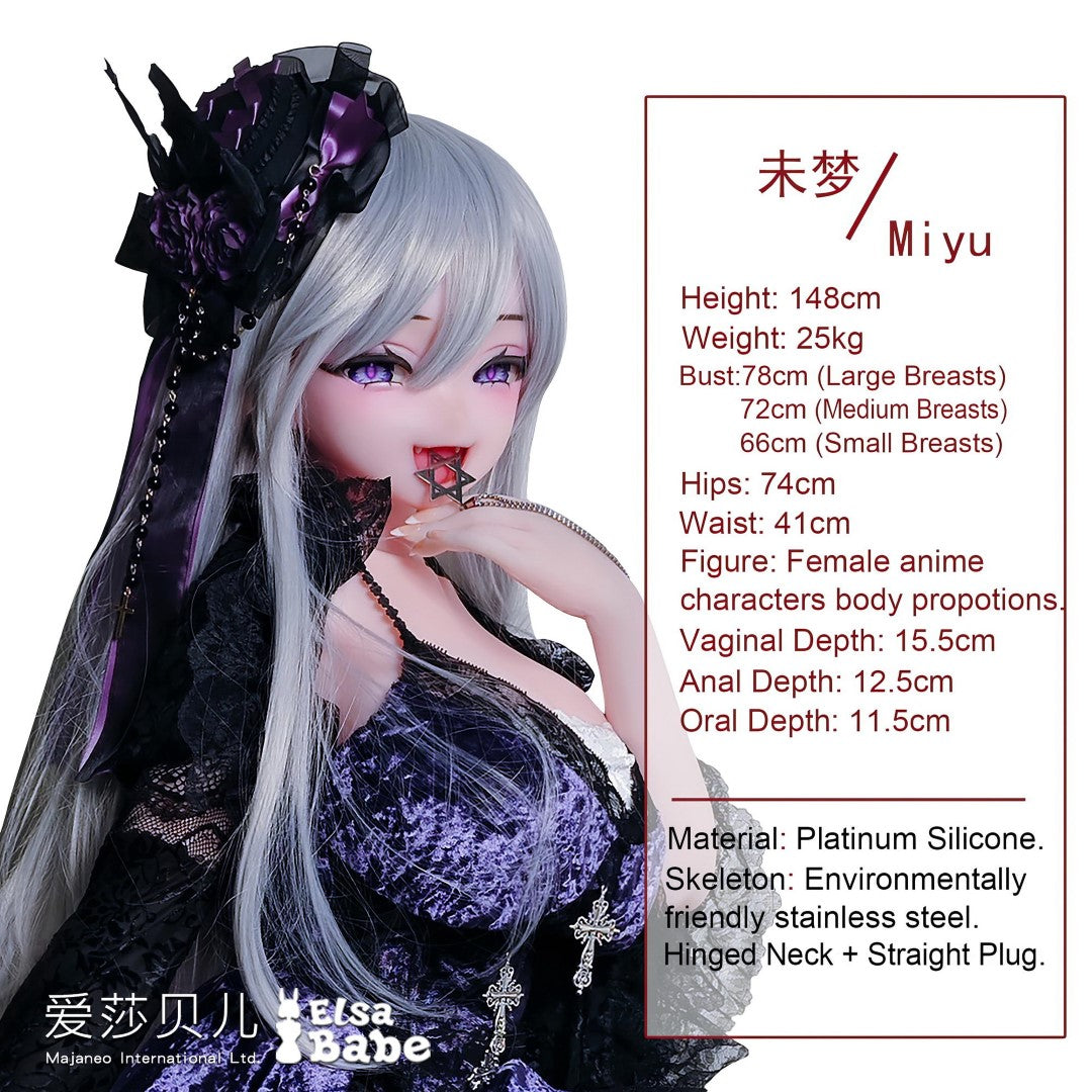 Chono Miyu sekso lėlė (Elsa Babe 148 cm RAD041 silikonas)