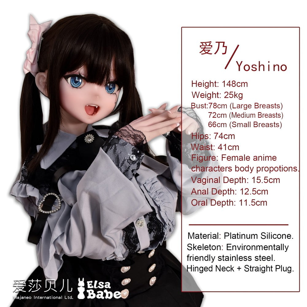 Sekso lėlė Mizuki Yoshino (Elsa Babe 148 cm RAD042 silikonas)