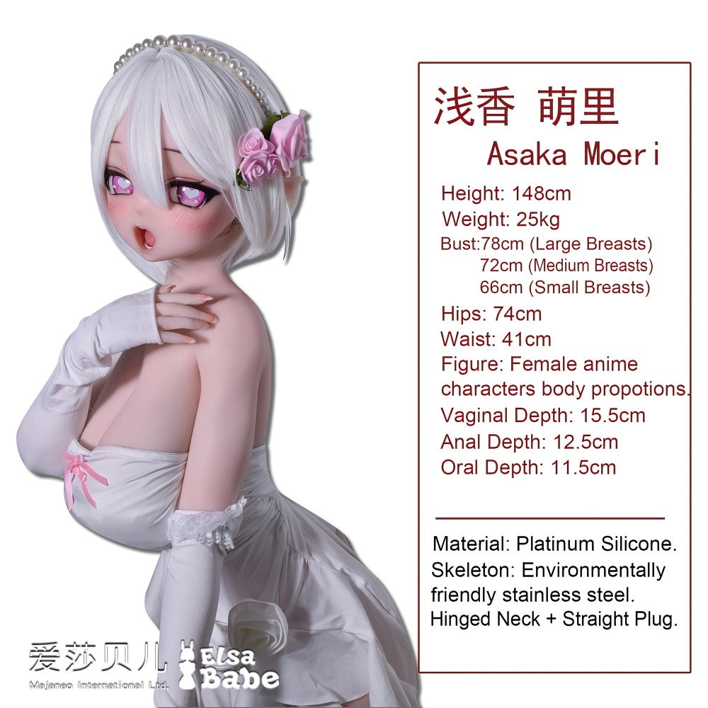 Sekso lėlė Asaka Moeri (Elsa Babe 148 cm RAD043 silikonas)
