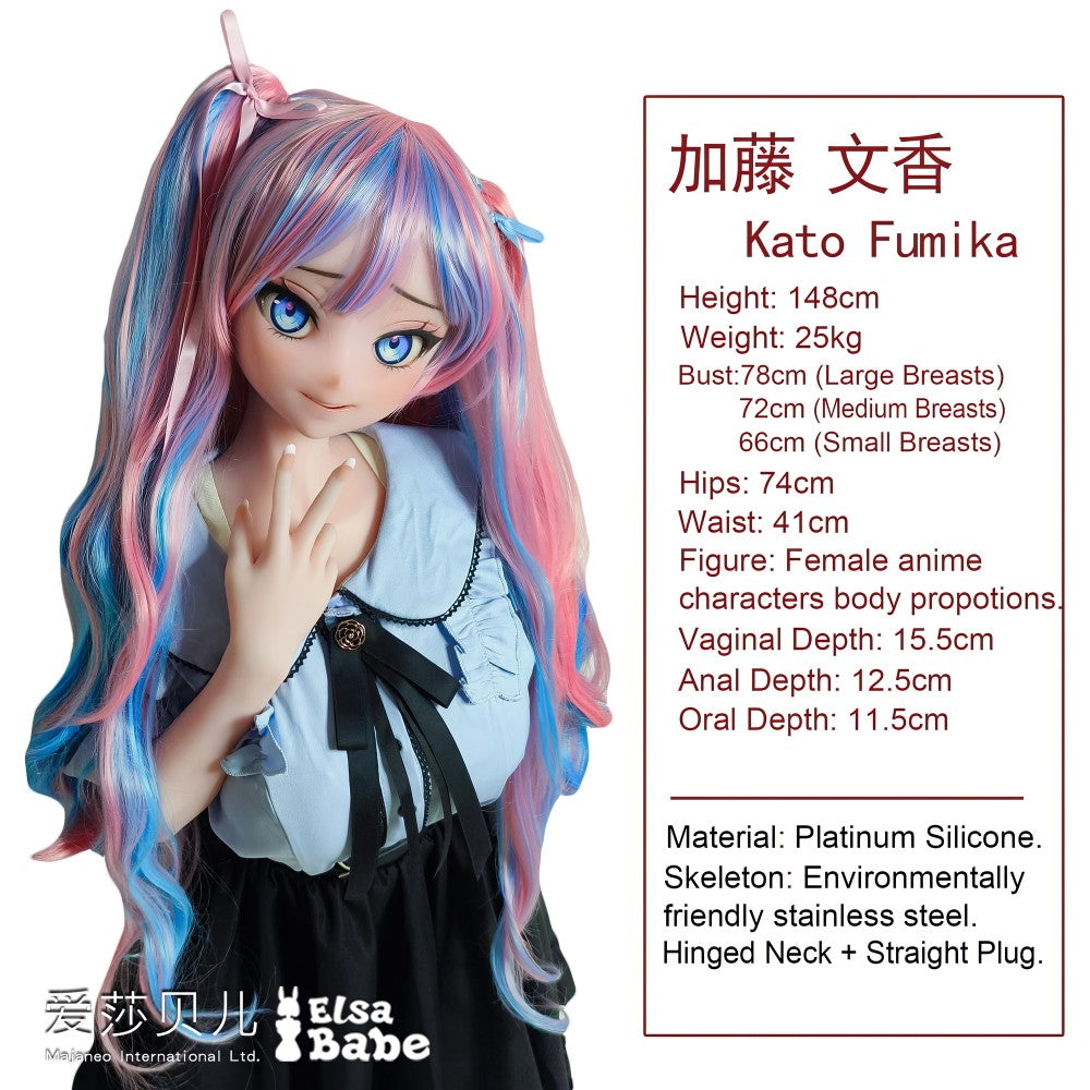 Sekso lėlė Kato Fumika (Elsa Babe 148 cm RAD044 silikonas)