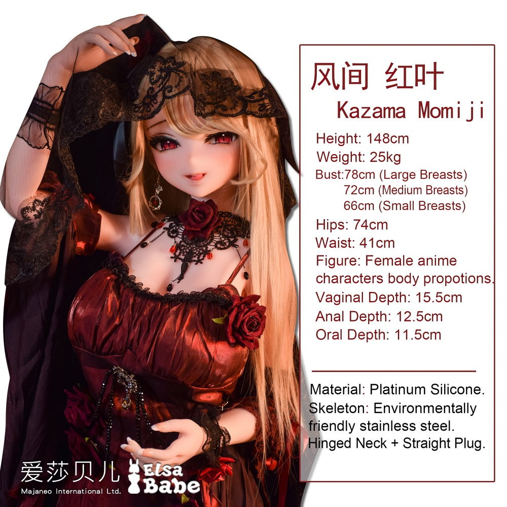 Sekso lėlė Kazama Momiji (Elsa Babe 148cm RAD049 silikonas)