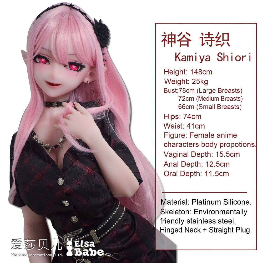 Kamiya Shiori sekso lėlė (Elsa Babe 148cm RAD050 silikonas)