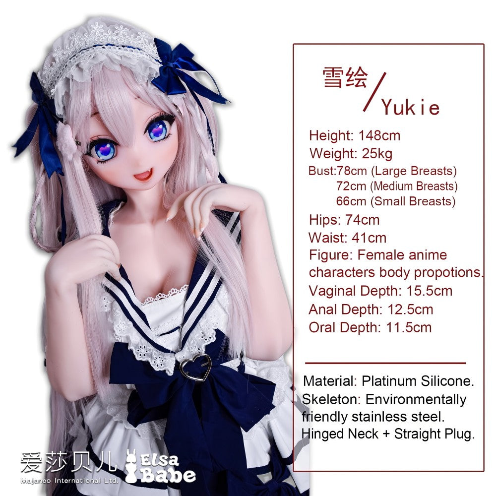 Sekso lėlė Saitou Yukie (Elsa Babe 148 cm RAD052 silikonas)