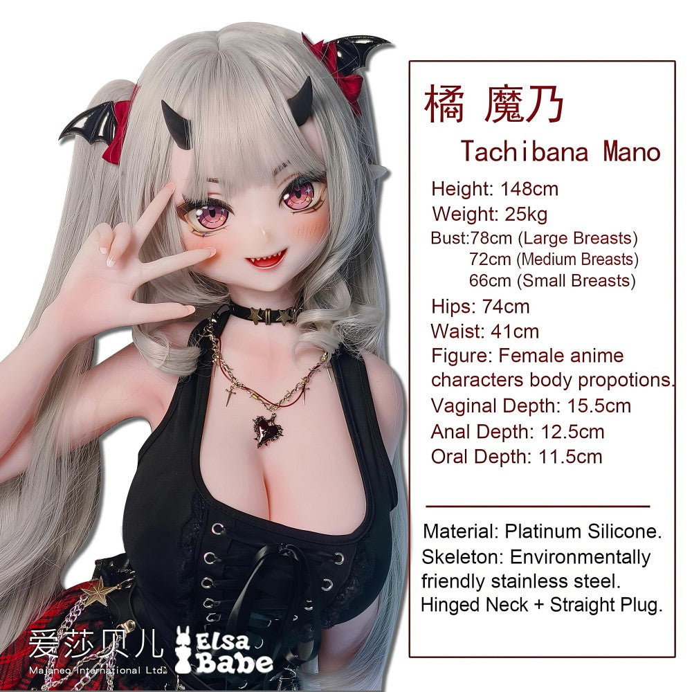 Tachibana Mano RAD057 mastelio vaizdas iš Elsa Babe su 148 cm ūgiu, 25 kg svoriu ir pasirenkamais krūtų dydžiais.