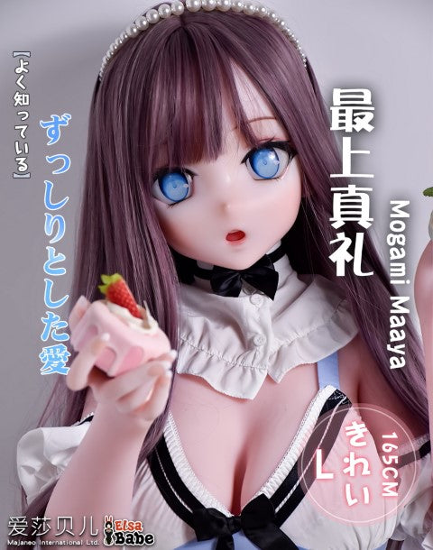 Mogami Maaya sekso lėlė (Elsa Babe 165 cm RAHC008 silikonas)