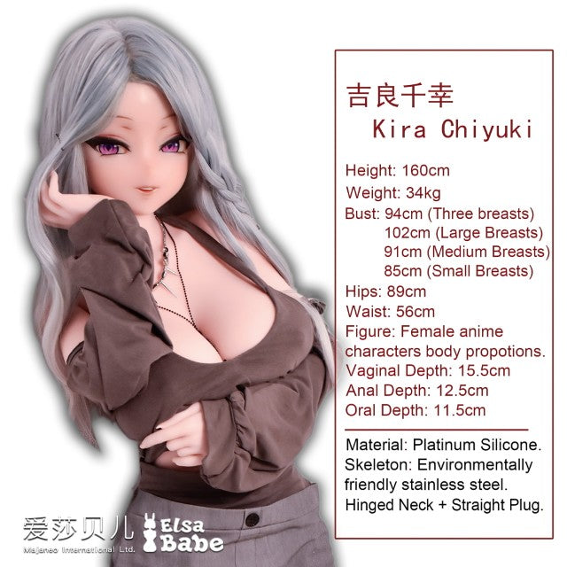 Sekso lėlė Kira Chiyuki (Elsa Babe 160 cm RAHC017 silikonas)