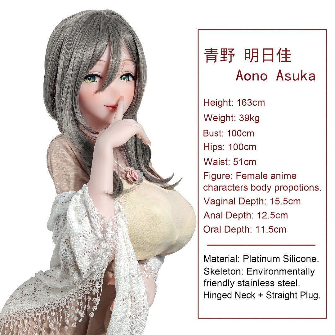 Aono Asuka Elsa Babe 163 cm specifikacijos su išmatavimais, svoriu ir silikonine medžiaga