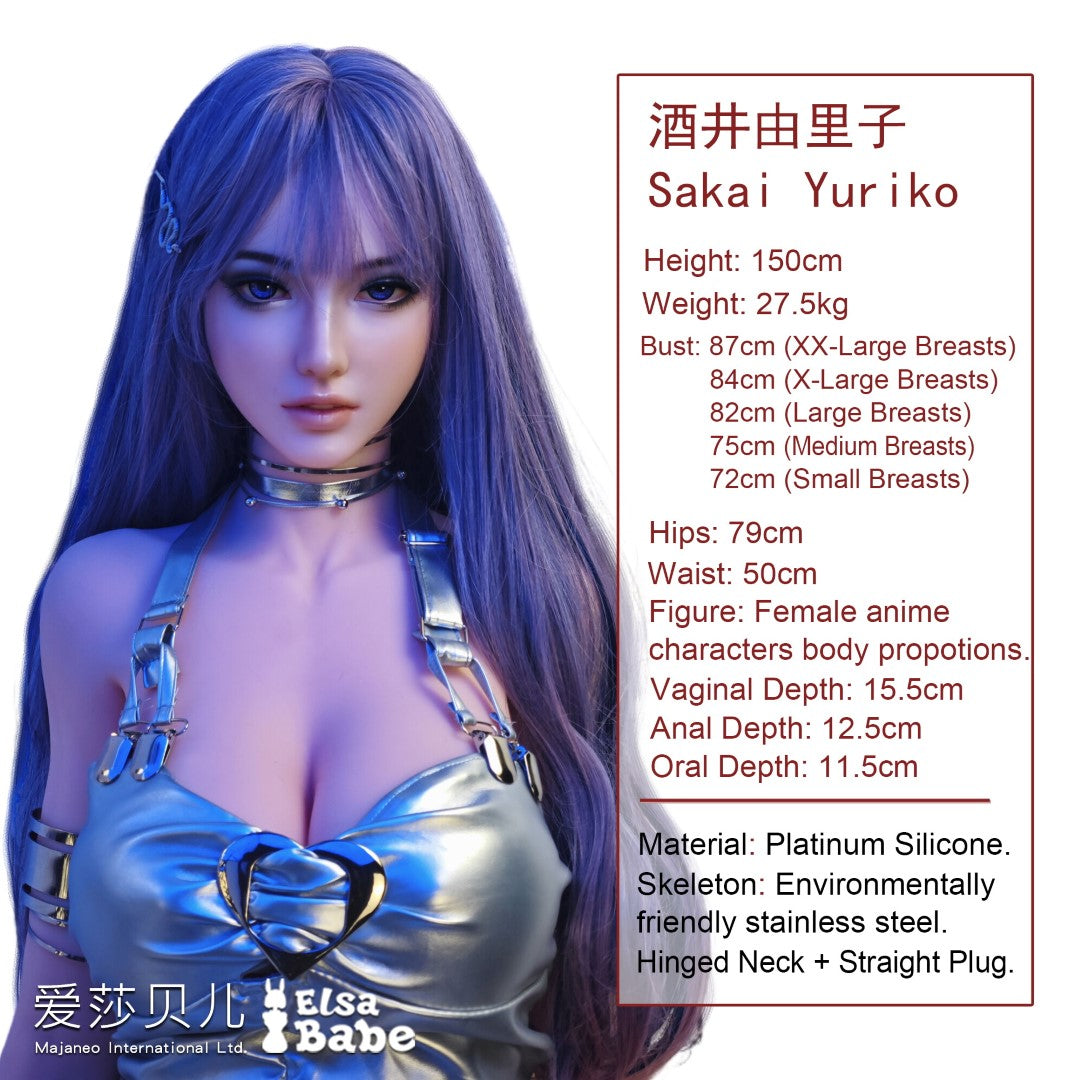 Sekso lėlė Sakai Yuriko (Elsa Babe 150 cm RHB031 silikonas)