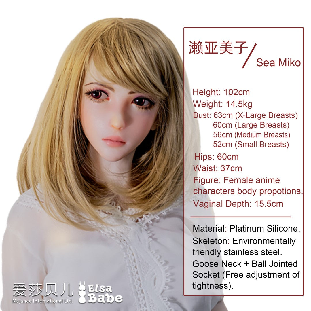 Sekso lėlė Sea Miko (Elsa Babe 102 cm HA001 silikonas)