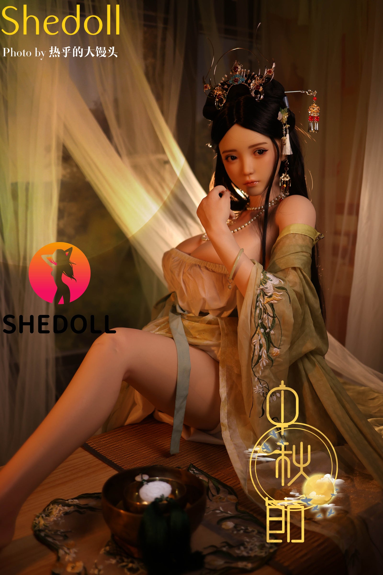 Lime Sex Doll (SHEDOLL 163 cm H-Cup #SH132 silikonas)