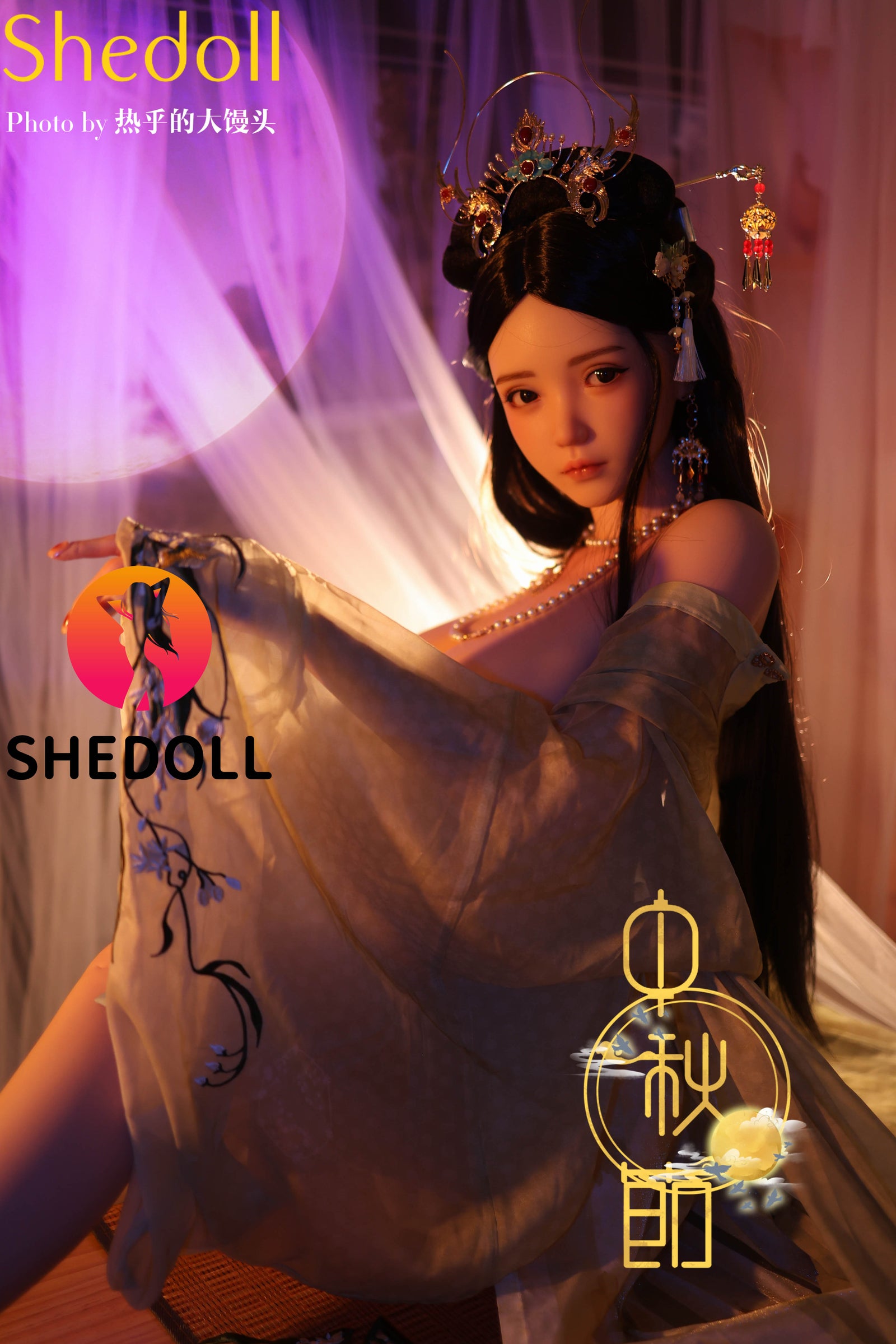 Lime Sex Doll (SHEDOLL 163 cm H-Cup #SH132 silikonas)