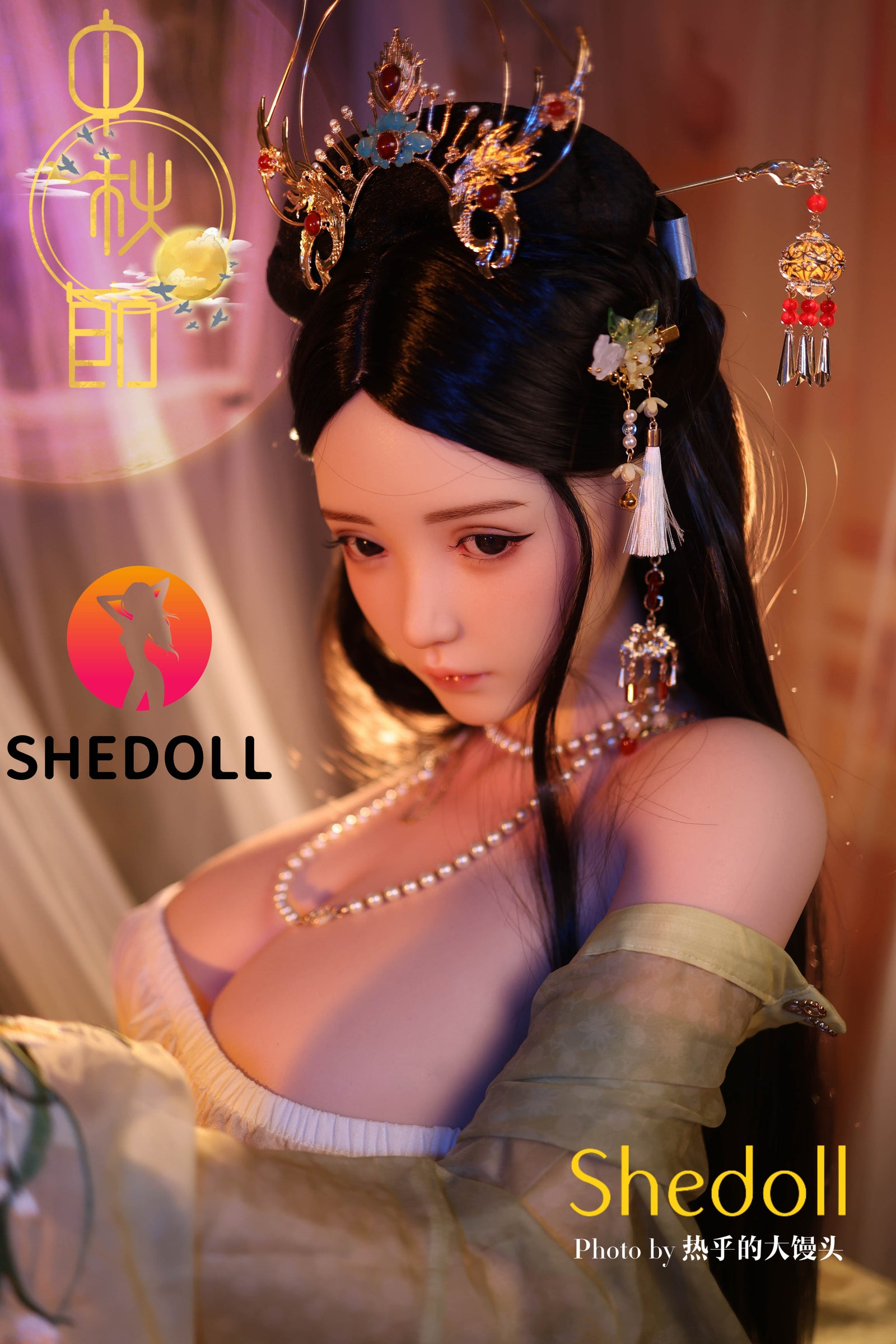 Lime Sex Doll (SHEDOLL 163 cm H-Cup #SH132 silikonas)